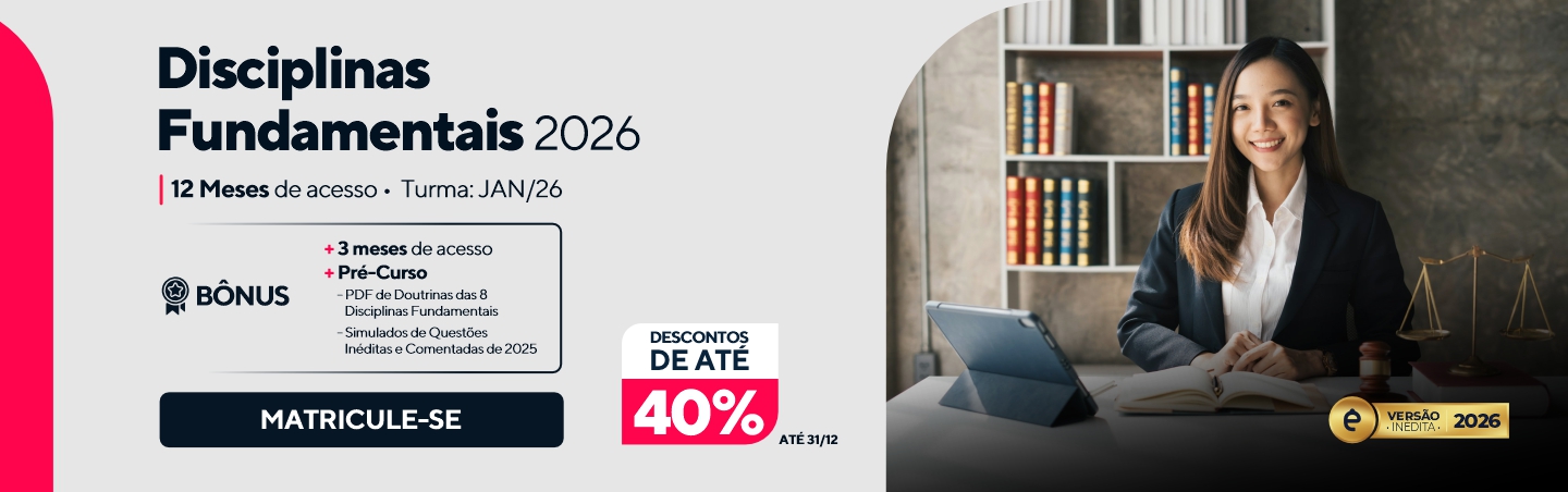 Disciplinas Fundamentais - LOJA