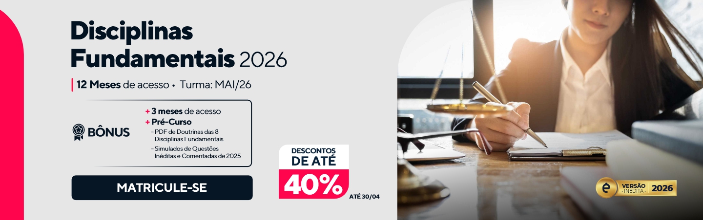 Disciplinas Fundamentais